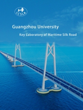 Teaching Evaluation Center