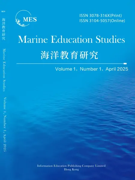 MES, Vol.2, No.2 2026