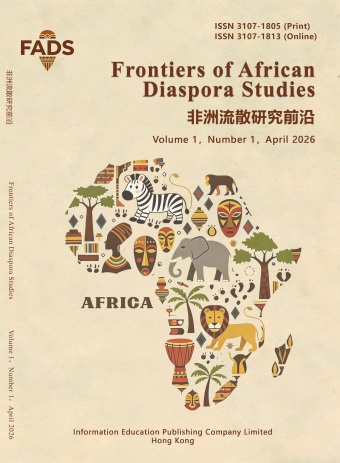 Frontiers of African Diaspora Studies