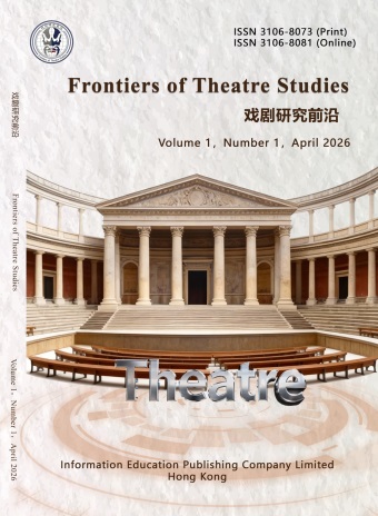 Frontiers of Theatre Studies