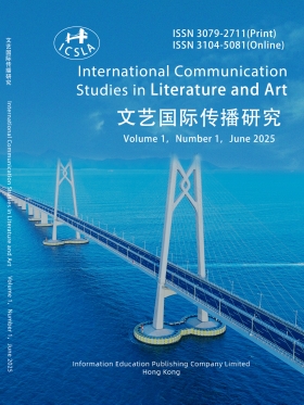 ICSLA, Vol.1,No.1,2025