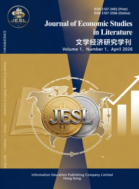 JESL, Vol.1, No.1,2026
