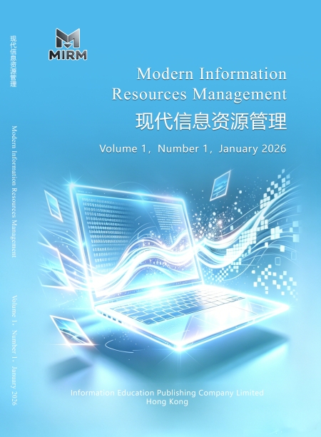 MIRM, Vol.1,No.1,2027