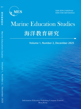 MES, Vol.1, No.2 2025