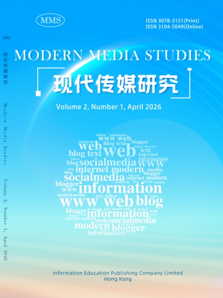 MMS, Vol.2, No.1,2026