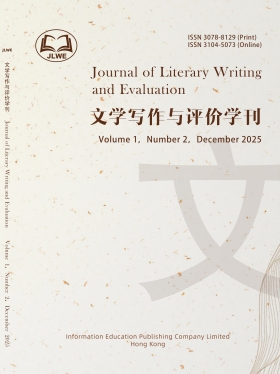JLWE, Vol.1, No.2,2025