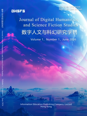 DHSFS, Vol.1, No.1, 2026