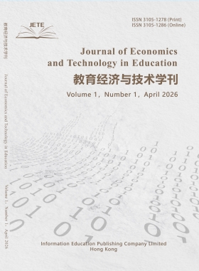 JETE, Vol.1,No.1,2026