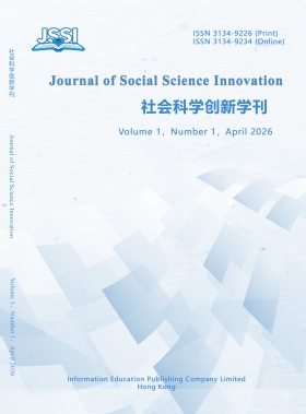 JSSI, Vol.1, No.1,2026
