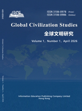 GCS, Vol.1, No.1,2026