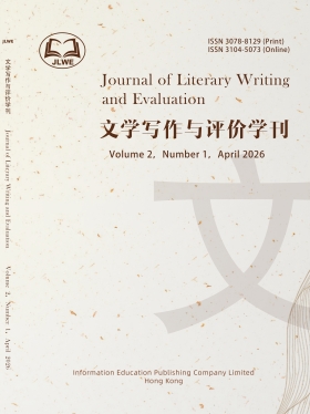 JLWE, Vol.2, No.1,2026