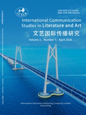 ICSLA, Vo2.1,No.1,2026