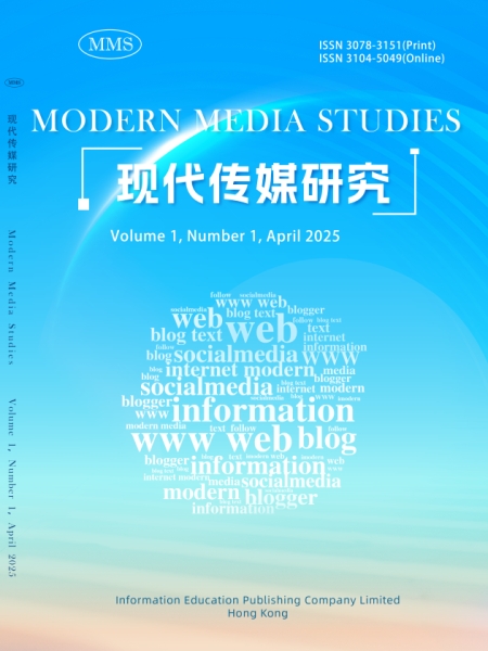 MMS, Vol.1, No.1,2025