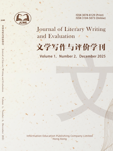 JLWE, Vol.1, No.2,2025
