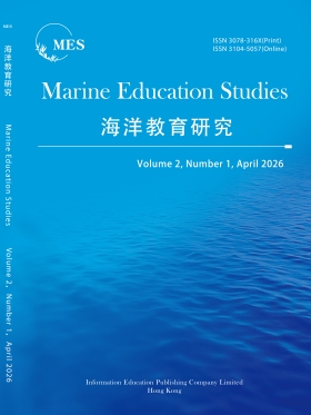 MES, Vol.2, No.1 2026