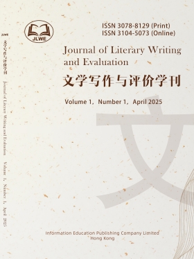 JLWE, Vol.1, No.1,2025