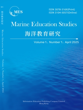 MES, Vol.1, No.1 2025