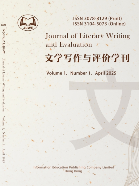 JLWE, Vol.1, No.1,2025