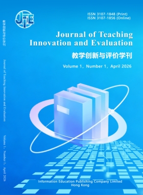 JTIE, Vol.1, No.1,2026