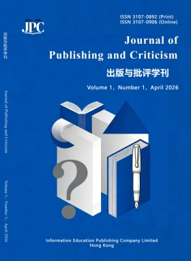 JPC, Vol.1, No.1,2026
