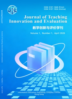 JTIE, Vol.1, No.1,2026