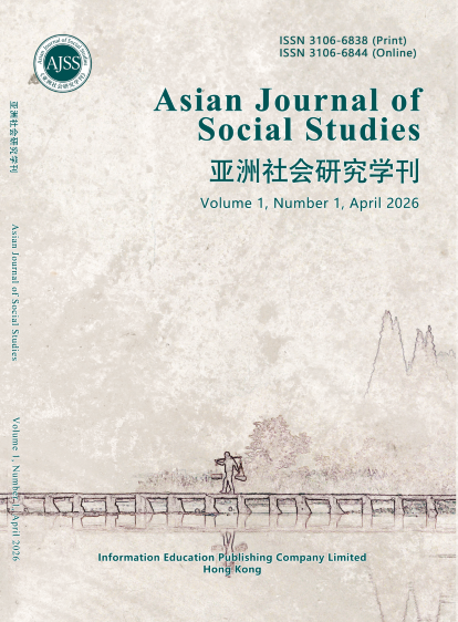 AJSS, Vol.1, No.1,2026