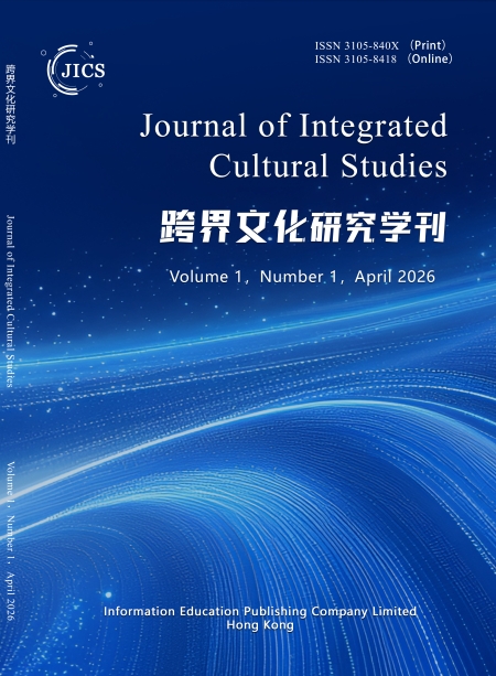 JICS, Vol.1, No.1,2026