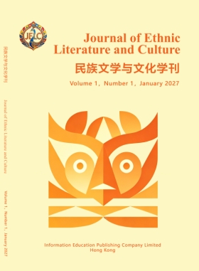 JELC, Vol.1, No.1,2026