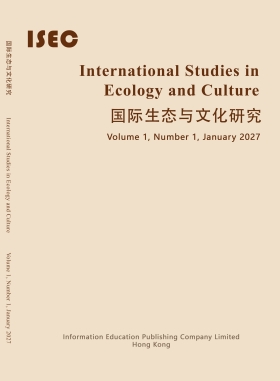ISEC, Vol.1, No.1,2027
