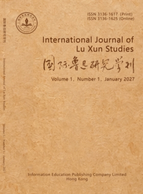 IJLXS, Vol.1, No.1,2026