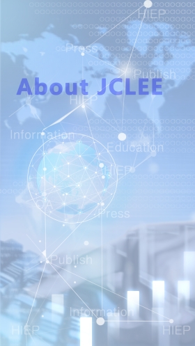 About the Journal