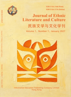 JELC, Vol.1, No.1,2027