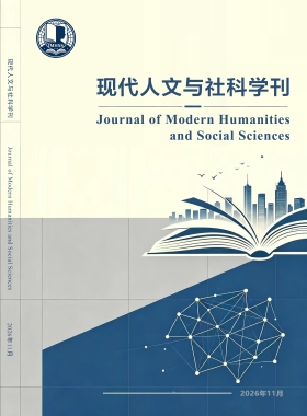 JMHSS, Vol.1, No.1,2026