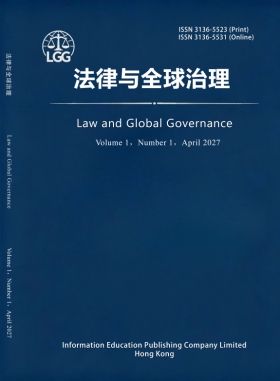 LGG, Vol.1, No.1,2027