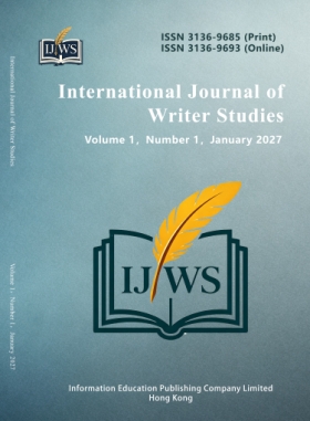 IJWS, Vol.1, No.1,2027