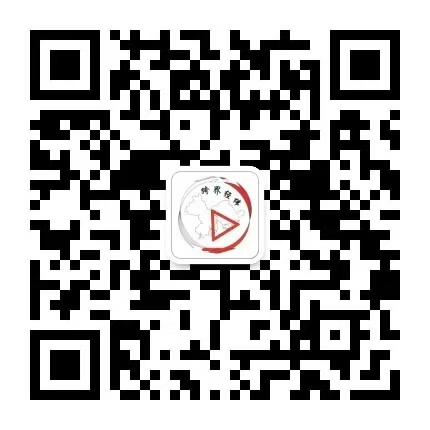 跨界文化研究公众号二维码