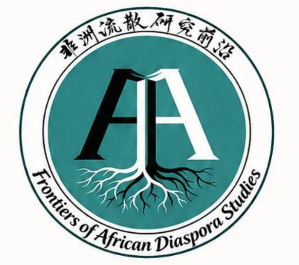 非洲流散研究前沿 LOGO 非洲流散研究前沿 LOGO
