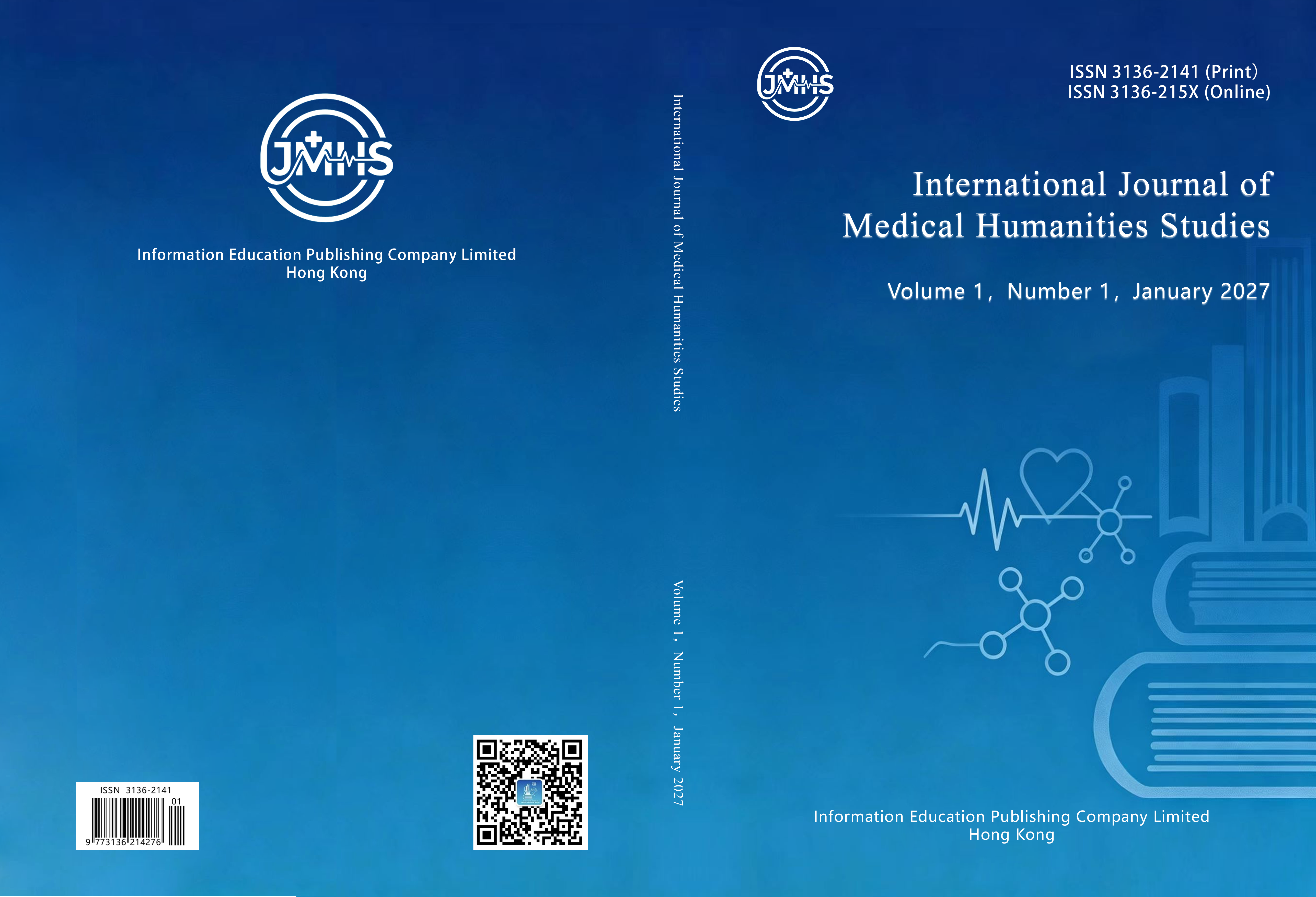 2027年第1期封面整图-国际医学人文研究学刊 2027年第1期封面整图-国际医学人文研究学刊